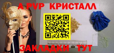 MDMA Premium VHQ Беслан