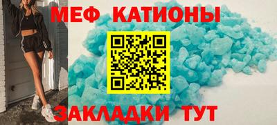 бутират Берёзовский