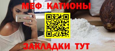 дмт Берёзовский