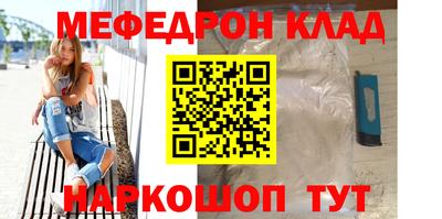 дмт Берёзовский