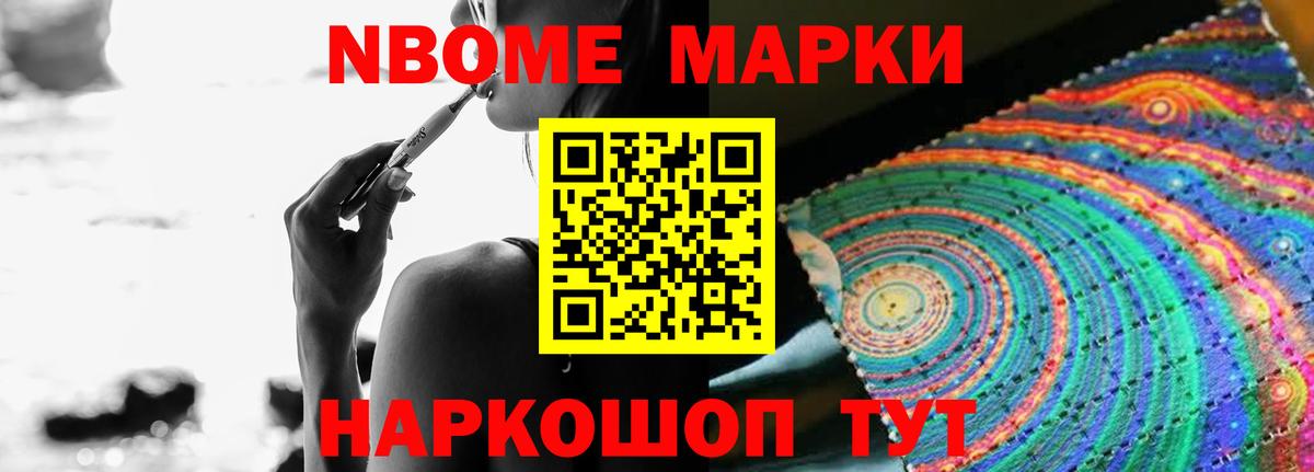 ЛСД экстази кислота Всеволожск