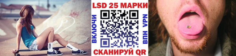 Марки N-bome 1,5мг Всеволожск