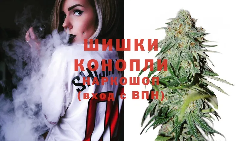 Шишки марихуана White Widow  закладка  Всеволожск 