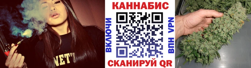 где купить наркоту Всеволожск Шишки марихуана White Widow